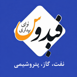 Custom Manager Nikzad; Jabari is sitting on the chair of Iran Insurance!