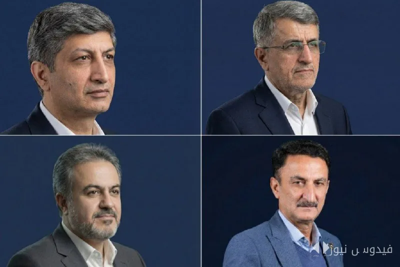 Controversial Changes in the Persian Gulf Holding; Fresh Managers Enter the Arena