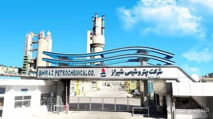Attacks on Petrochemical Infrastructure; Widespread Blackouts in Iran!