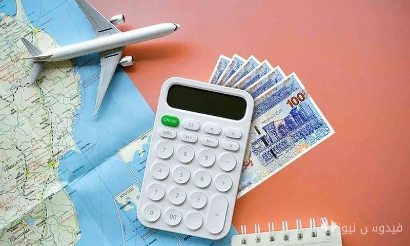 Airline Fuel Prices Rise Again; Tickets Will Get More Expensive!
