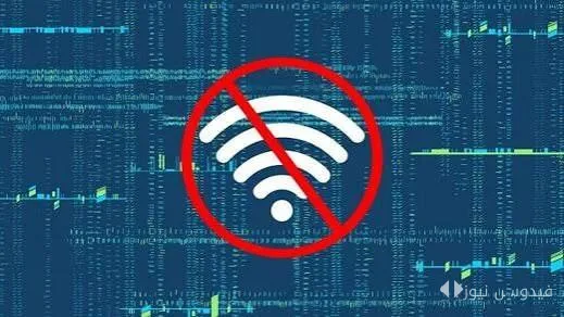Internet Disruption: Is Access to News Restricted?
