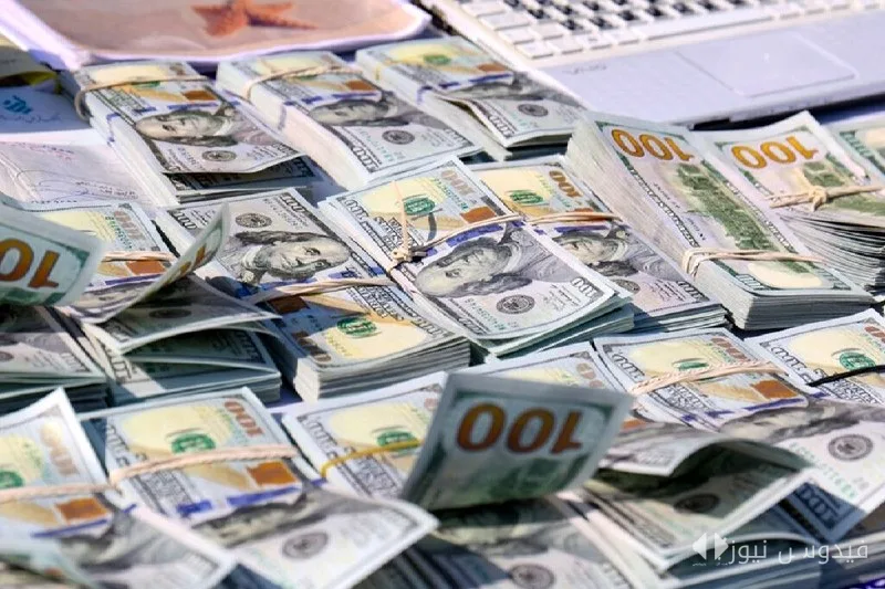 Arrest of 13 Suspects in Controversial Currency Commitment Case