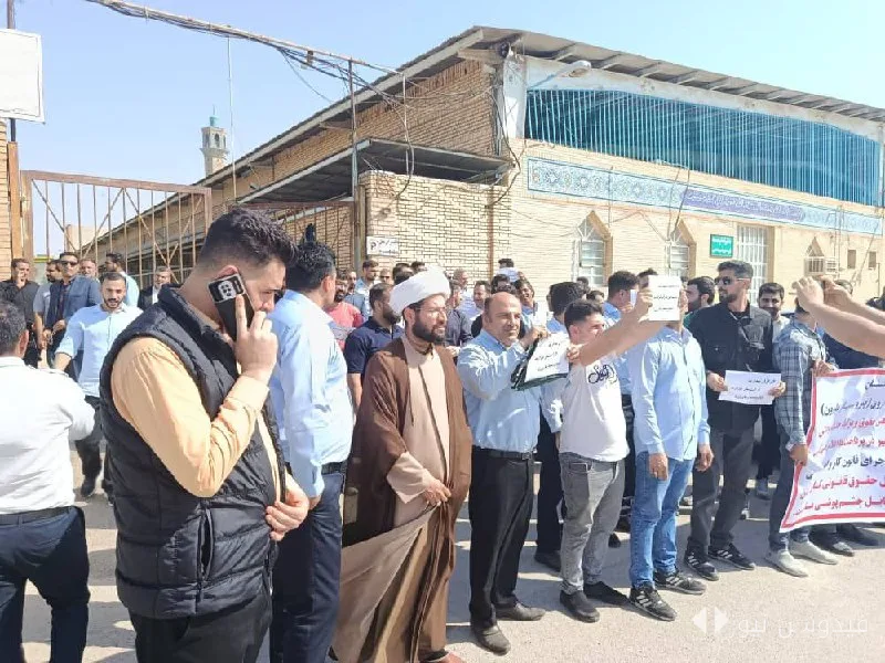 Labor Protests at Petrobaspar Marun: Deep Discontent and Unanswered Demands