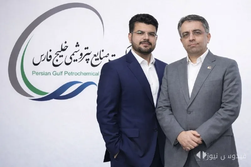 Controversial Dismissal at Persian Gulf Holding: Beginning of a Cleanup or a Big Joke?