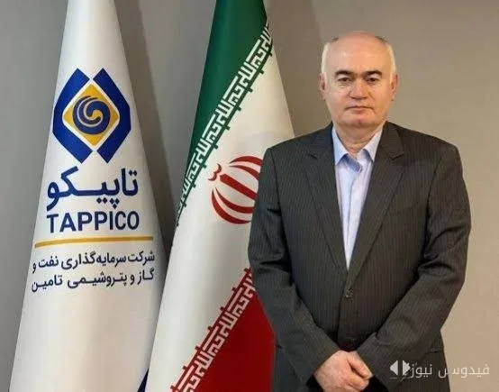 Source of IRNA News Agency