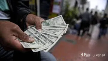 The Controversial Flight of the Dollar and Euro in the Sky of Iran