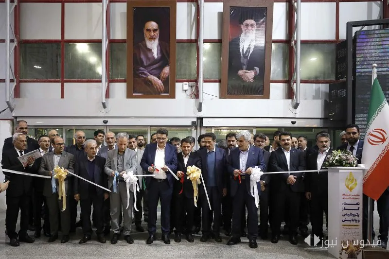 Kish Exhibition; Achievements or Brokerage?