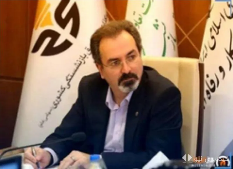 Ali Panahi in the Grasp of the Court of Audit; Suspicious Appointments in the Pension Fund