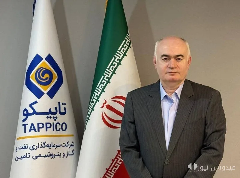 Widespread Discontent Among Ghadir Petrochemical Workers Regarding New Management