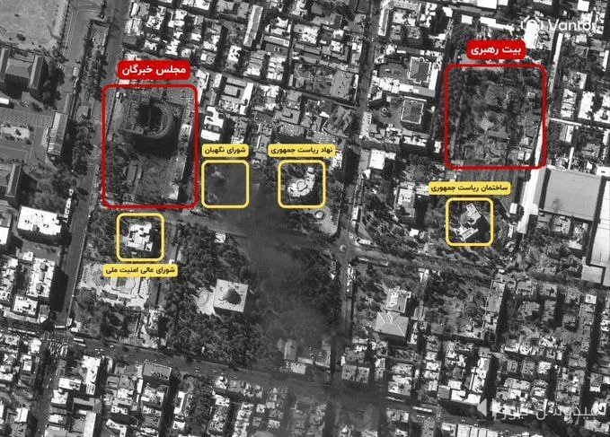 Destruction of Government Buildings in Tehran: Reality or Rumor?