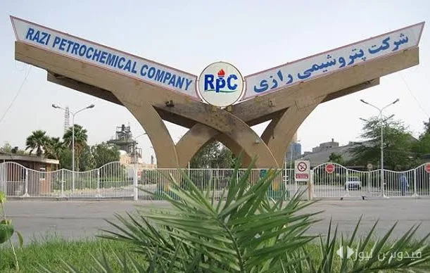 Lobbying in Razavi Petrochemical; The CEO Position at the Cost of Violations