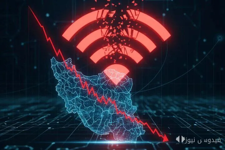 Continued Internet Blackout; Iran on the Brink of the Third Week of Global Communication Cutoff
