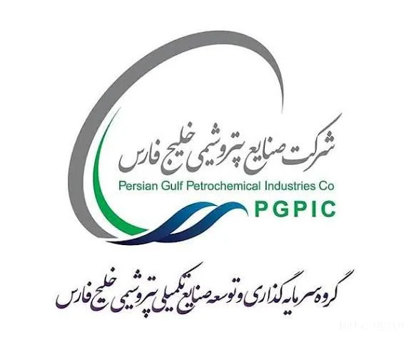 Free Fall of Petrol Value; Is the Persian Gulf Holding in Crisis?